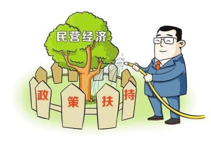 民營(yíng)企業(yè)9001認證