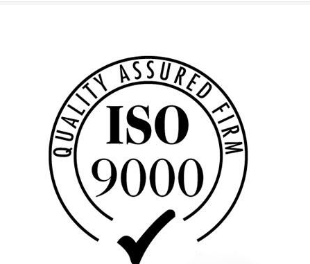 合肥認證公司介紹通過(guò)iso9001認證有哪些意義