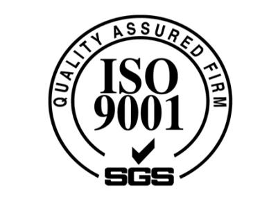 ISO9001認證